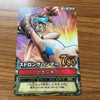 ワンピース ワンピ ワンピーベリーマッチ カード まとめ フランキー ストロングハンマー 風来砲 マスターネイル 2 サムネイル 7