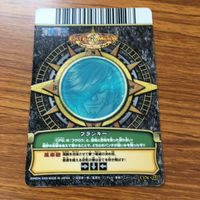 ワンピース ワンピ ワンピーベリーマッチ カード まとめ フランキー ストロングハンマー 風来砲 マスターネイル 2 サムネイル 10