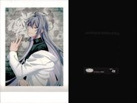 神宮寺 寂雷 ヒプノシスマイク ぱしゃこれ ヒプマイ カード まとめ 22 28 ver.1 ver.2 movic サムネイル 5