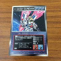 カード トレカ まとめ スクランブルギャザー Vダッシュガンダム V2ガンダム 量産型v ガンダム ガンブラスター 34 サムネイル 3