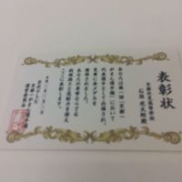 ドラゴンボール トレーディングカード ポケモン カード カードダス マイナーカード まとめ ま 非売品 13 とめ サムネイル 3