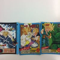 ドラゴンボール トレーディングカード ポケモン カード カードダス マイナーカード まとめ ま 非売品 13 とめ サムネイル 2