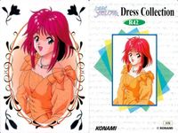 カード ときめきメモリアル ときメモ 箔押し コレクション レア R R 42 朝日奈 夕子 初版 コナミ KONAMI サムネイル 2