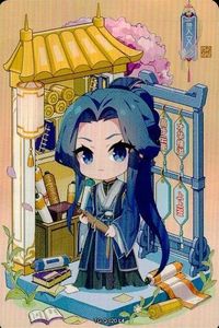 カード 天官賜福 桃源千灯 Qバージョン Q版 <!-利用不可文字-!>文 霊文 リンウェン L TG Q L4 立ち絵 <!-利用不可文字-!>遊 KAYOU