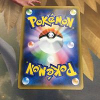ポケモンカード 新裏面 1枚 トキワの森 トレーナーカード 35 サムネイル 2