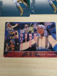 ガンダム総集編 30thアニバーサリー ウェファーチョコ 森永 ウエハース アムロ アムロ・レイ ロラン シン・アスカ ガロード・ラン ティファ・アディール サムネイル 3