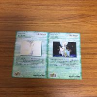 ファイナルファンタジー カード まとめ 天野 喜孝 60 サムネイル 4