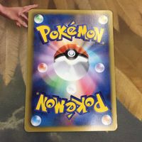 ポケモンカード 新裏面 1枚 ライチュウ でんきショック たたきつける 20 サムネイル 2