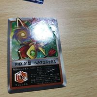 Medabots Hellphoenix Collection Card Game サムネイル 2