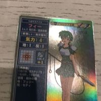 交渉歓迎 sp005 フィー ファイアーエムブレム カード トラキア776 聖戦の系譜 トレーディングカードゲーム ca10-2 0720 サムネイル 2