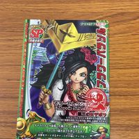 ドラゴンクエスト モンスター バトルロード カード まとめ 9 サムネイル 3