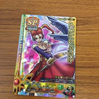 ドラゴンクエスト モンスター バトルロード カード まとめ 9 サムネイル 4