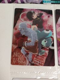 カード HUNTER×HUNTER ハンターハンター イタジャガ １弾 マチ ノブナガ シルバ ゼノ クラピカ シズク サムネイル 4