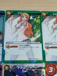 ミラクルバトルカードダス ミラバト マダム・シャーリー SR アイン カリファ ロビン ナミ 13/85 サムネイル 5