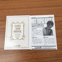 カード トレカ まとめ うたのプリンスさま うたプリ 美風 藍 寿 嶺二 一十木 音也 愛島 セシル 一ノ瀬 トキヤ カミュ 6 サムネイル 6