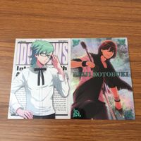 カード トレカ まとめ うたのプリンスさま うたプリ 美風 藍 寿 嶺二 一十木 音也 愛島 セシル 一ノ瀬 トキヤ カミュ 6 サムネイル 3