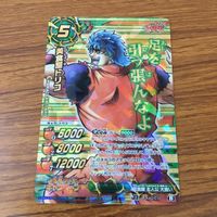 カード トレカ まとめ ミラクルバトル カードダス ミラバト トリコ 美食屋 トリコ ロックドラム 24 サムネイル 7