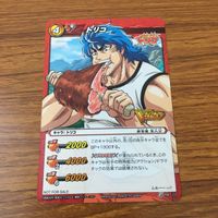 カード トレカ まとめ ミラクルバトル カードダス ミラバト トリコ 美食屋 トリコ ロックドラム 24 サムネイル 5