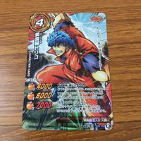カード トレカ まとめ ミラクルバトル カードダス ミラバト トリコ 美食屋 トリコ ロックドラム 24 サムネイル 3
