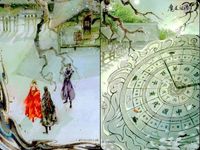 カード 魔道祖師 挿絵 L4B MD CH 30 030 隅中 L <!-利用不可文字-!>遊 KAYOU サムネイル 2