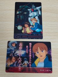 ガンダム総集編 30thアニバーサリー ウェファーチョコ 森永 ウエハース 3005-012-057：ウッソ・エヴィン「戦争で世界が変えられると思うのは、おかしいんだよ!!」
