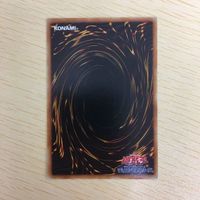 遊戯王 ノーマル 初期 スタジオダイス カード トレーディングカード クラッシュマン まとめ サムネイル 5