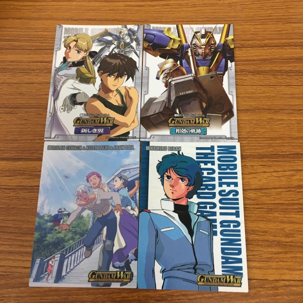 ガンダム カード ダスマスターズ カードまとめ 78