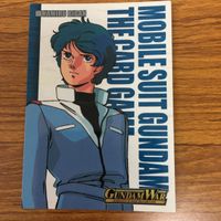 ガンダム カード ダスマスターズ カードまとめ 78 サムネイル 4