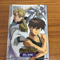 ガンダム カード ダスマスターズ カードまとめ 78 サムネイル 2