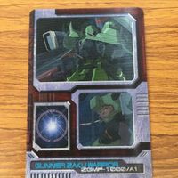 ガンダム ウエハース カード まとめ 7 サムネイル 5