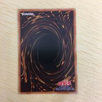 遊戯王 字レア カード トレーディングカード ふわんだりぃずと謎の地図 まとめ サムネイル 7