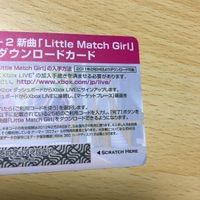 交渉歓迎 う43 カード アイドルマスター 2 ダウンロード 限定 非売品 little match girl XBOX 360 namco ナムコ バンダイ 特典 1912 サムネイル 7