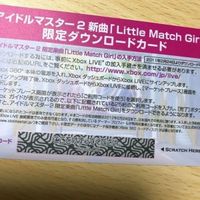 交渉歓迎 う43 カード アイドルマスター 2 ダウンロード 限定 非売品 little match girl XBOX 360 namco ナムコ バンダイ 特典 1912 サムネイル 6