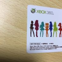 交渉歓迎 う43 カード アイドルマスター 2 ダウンロード 限定 非売品 little match girl XBOX 360 namco ナムコ バンダイ 特典 1912 サムネイル 2