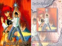 幽遊白書 パーフェクトコレクション カード イラストレーション 幽助 飛影 蔵馬 桑原 12 No 30 パーフェクト 初版 ムービック MOVIC サムネイル 2