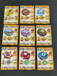 ベイブレード カード C.C.G キャラクターカードゲーム まとめ トルドール 108 ダンテライオン 103 シールドドラシー 105 ウィンッチャ 112 ウィンジカ 111 ウィントス 110 スターストライプ 117