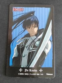 D.Gray-man Dグレ 神田 ユウ カードまとめ セット カバヤ シャイニングクリアカード コナミ まとめ サムネイル 2