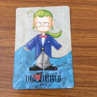 Final Fantasy Carddass Card Lot Gau Cyan Shadow サムネイル 3