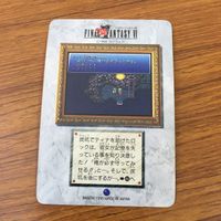 Final Fantasy Carddass Card Lot Gau Cyan Shadow サムネイル 10