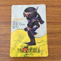 Final Fantasy Carddass Card Lot Gau Cyan Shadow サムネイル 7