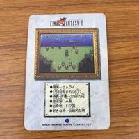 Final Fantasy Carddass Card Lot Gau Cyan Shadow サムネイル 6