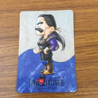 Final Fantasy Carddass Card Lot Gau Cyan Shadow サムネイル 5