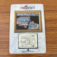 Final Fantasy Carddass Card Lot Gau Cyan Shadow サムネイル 8