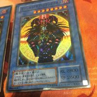 マジシャン・オブ・ブラックカオス スーパーレア スーパーパラレル 2期 遊戯王 まとめ P3-07 サムネイル 3