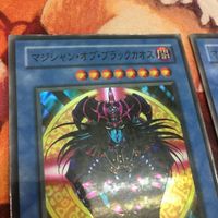 マジシャン・オブ・ブラックカオス スーパーレア スーパーパラレル 2期 遊戯王 まとめ P3-07 サムネイル 4
