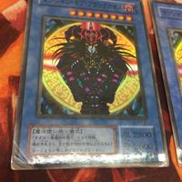 マジシャン・オブ・ブラックカオス スーパーレア スーパーパラレル 2期 遊戯王 まとめ P3-07 サムネイル 5