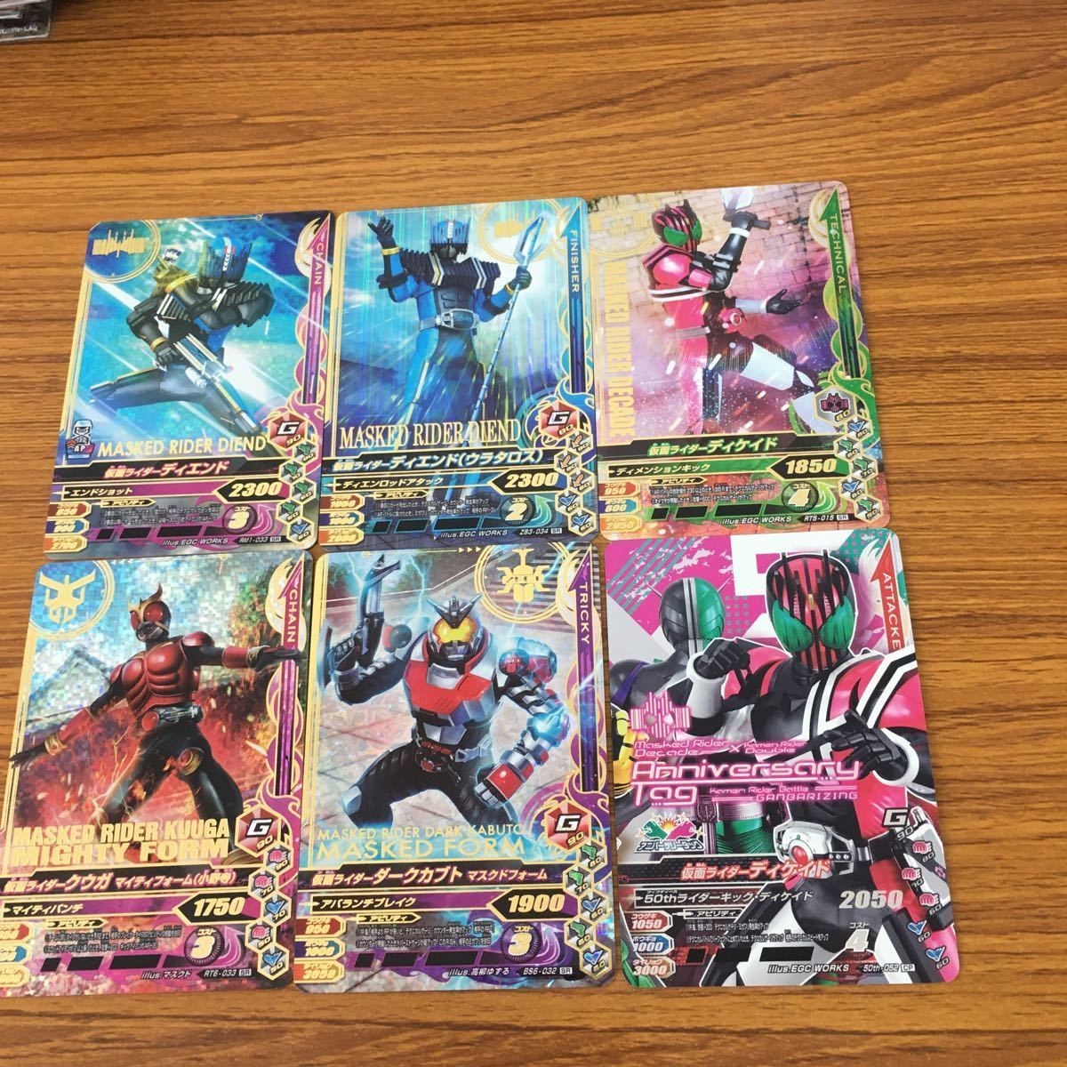 ガンバライド ライジング カード まとめ 15
