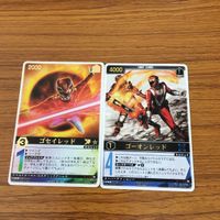 レンジャーズストライク カード まとめ ゴセイレッド ゴーオンレッド 文字レア 11 サムネイル 1