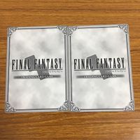 カード トレカ まとめ ファイナル ファンタジー FF ヤン ヴァイス ユール リディア トレイ 暗闇の雲 スタイナー エーコ 9 サムネイル 6