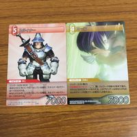 カード トレカ まとめ ファイナル ファンタジー FF ヤン ヴァイス ユール リディア トレイ 暗闇の雲 スタイナー エーコ 9 サムネイル 9